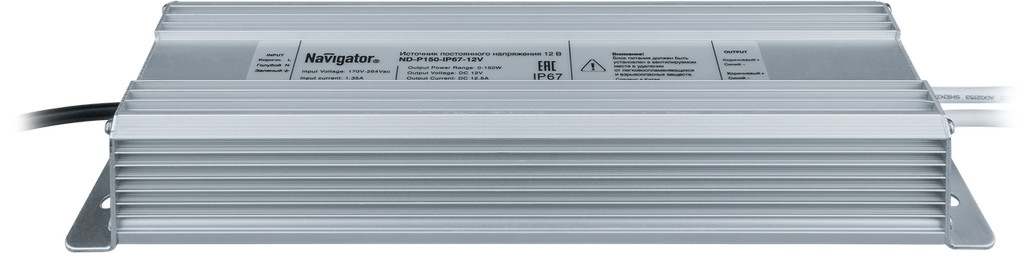 Драйвер ND-P150-IP67-12V 71 474 Navigator