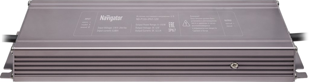 Драйвер ND-P150-IP67-12V 71 474 Navigator