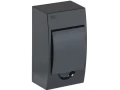             Корпус модульдік пластикалық аспалы IP41 ЩРН-П-4 ИЭК    