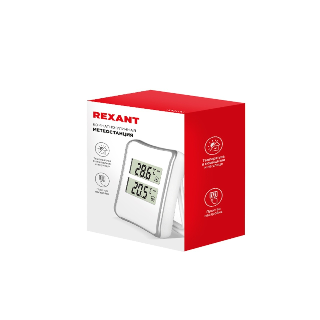             Ішкі-сыртқы метеостанция REXANT S521C    