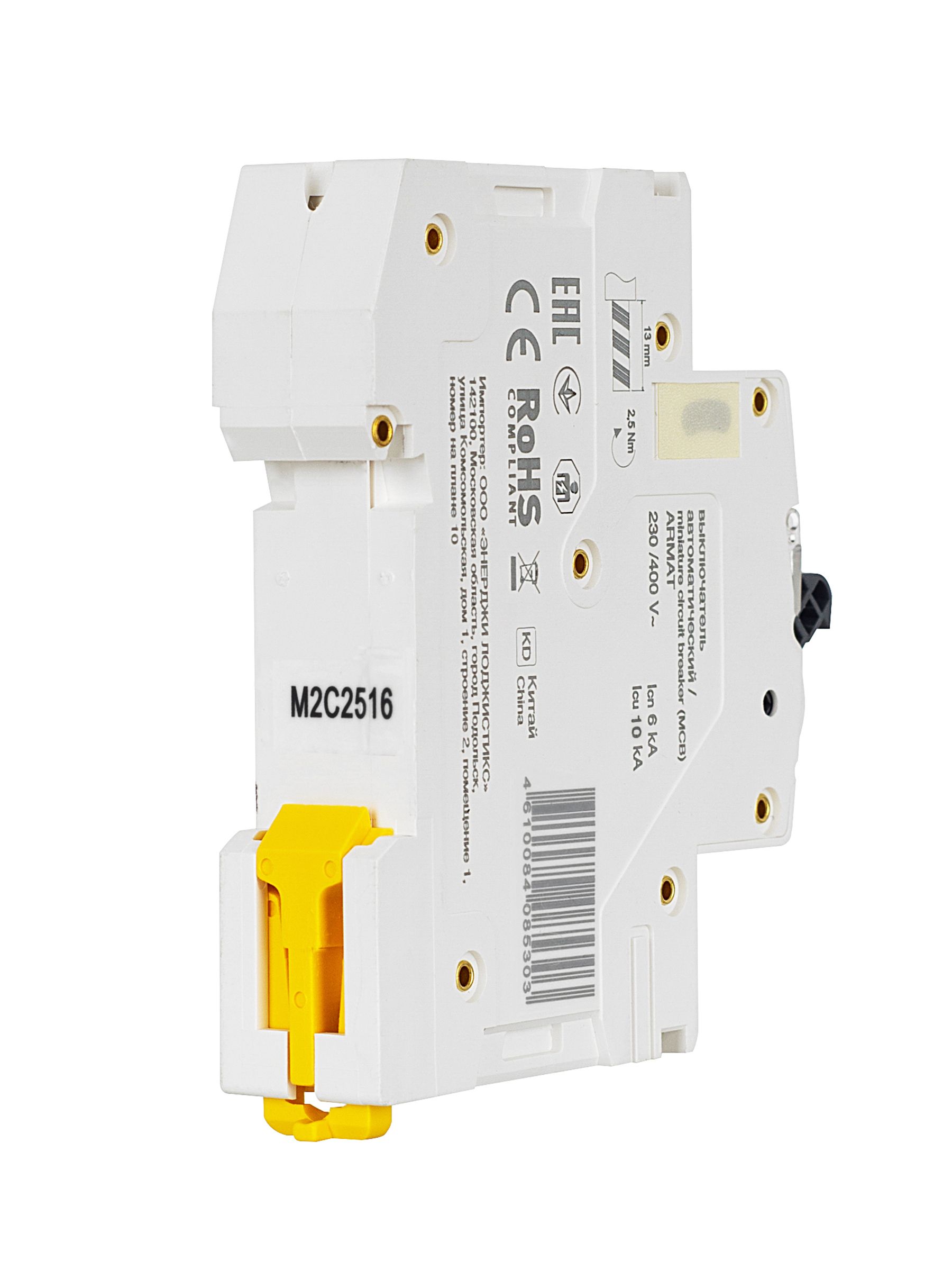             Автоматты ажыратқыш M06N 1P 25A C ARMAT ИЭК    