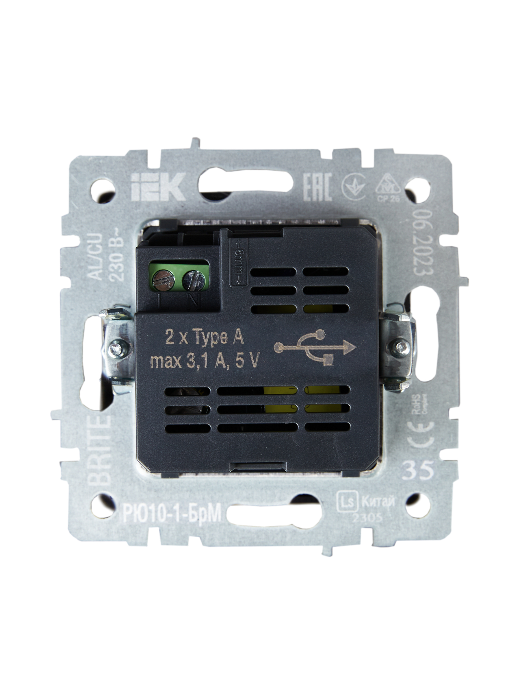             BRITE USB розеткасы, A+A 5В 3,1 A РЮ10-1-БрМ маренго ИЭК    