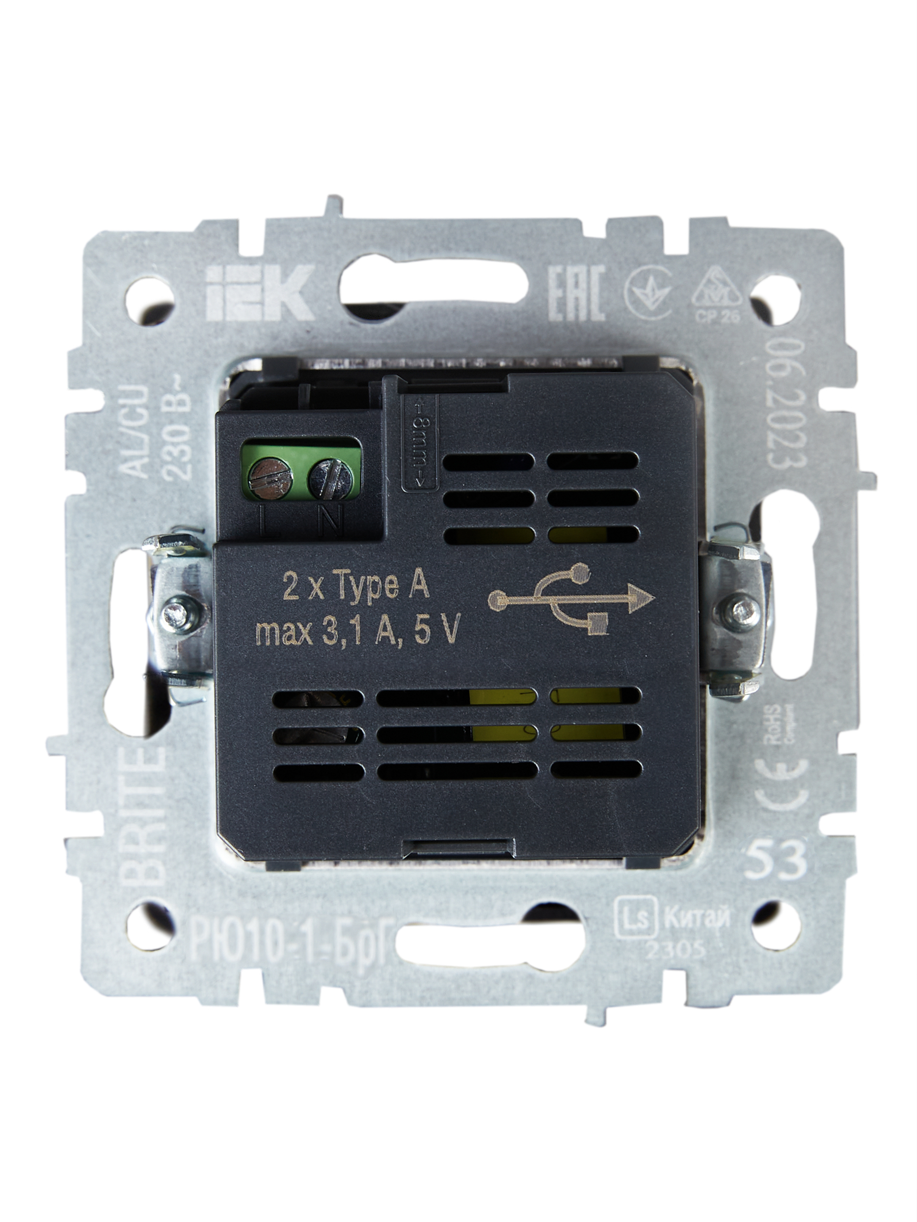             BRITE USB розеткасы, A+A 5В 3,1 А РЮ10-1-БрГ графит ИЭК    