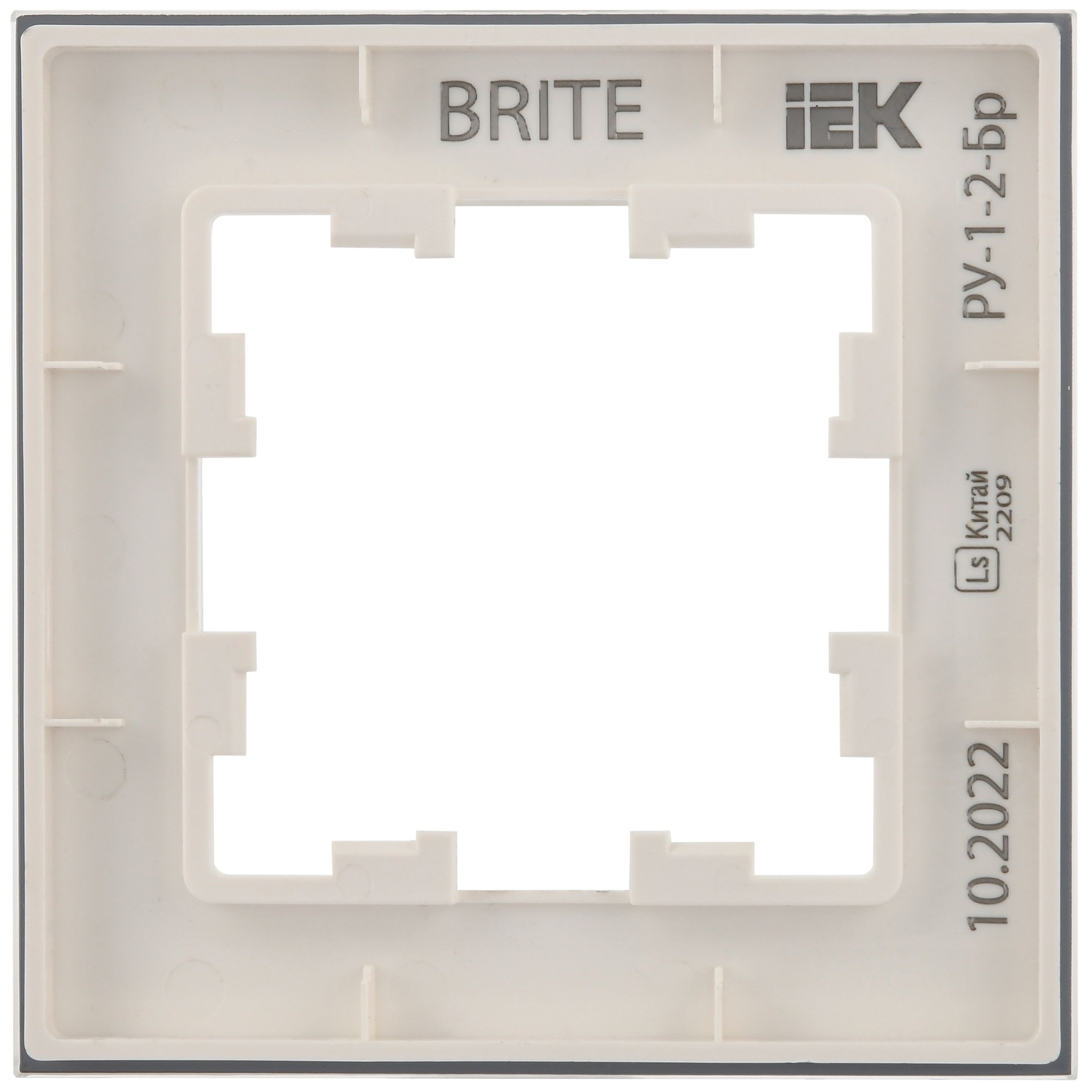             BRITE жиектемесі, 1 орынды РУ-1-2-Бр, шыны ақ күңгірт ИЭК    