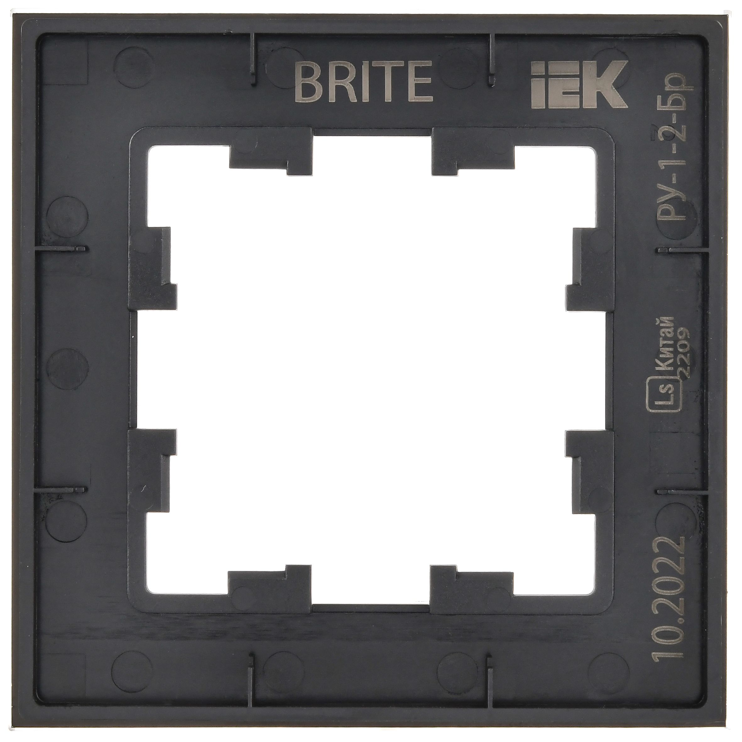             BRITE жиектемесі, 1 орынды РУ-1-2-Бр, шыны қара күңгірт ИЭК    