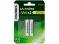 Сілтілі батарея Alkaline LR03/AAA (2 дана/блистер) GENERİCA ИЭК