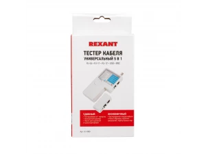 Тестер кабеля универсальный 5 в 1  RJ-45+RJ-11/RJ-12+1394+USB+BNC  3468  REXANT