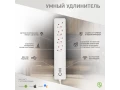 Wi-Fi ұзартқыш, USB SECURIC /SEC-HV-501W/