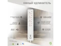             Wi-Fi ұзартқыш, USB SECURIC /SEC-HV-501W/    