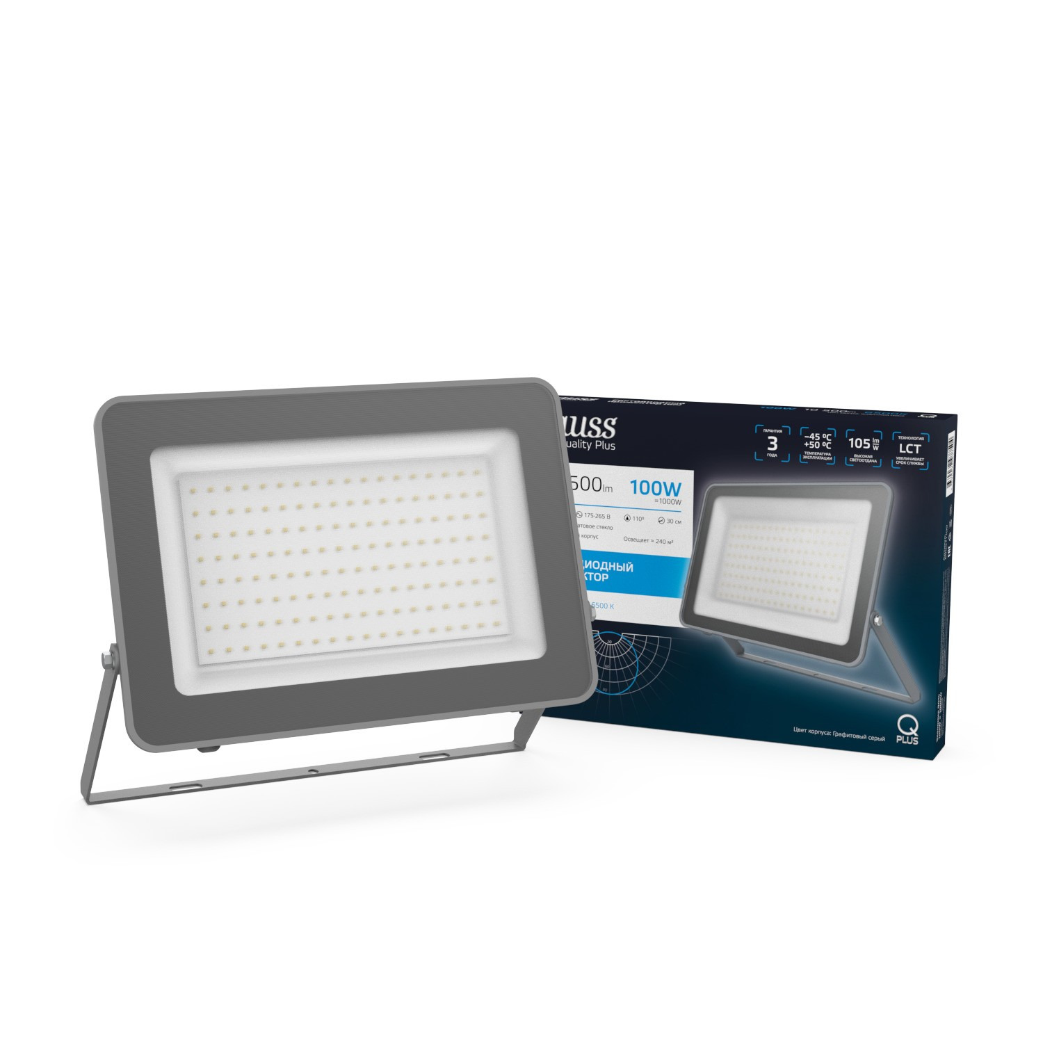             Прожектор Gauss Qplus 100W 10500lm 6500K 175-265V IP65 графитті LED 1/4    
