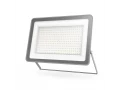 Прожектор Gauss Qplus 200W 21000lm 6500K 175-265V IP65 графитті LED 1/2