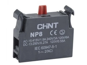 Блок контактный 1H3 для NP8 R (CHINT) 669999