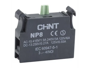 Блок контактный 1HO для NP8 R (CHINT) 669998