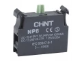 Контактілі блок 1HO  NP8 R (CHINT) 669998 үшін