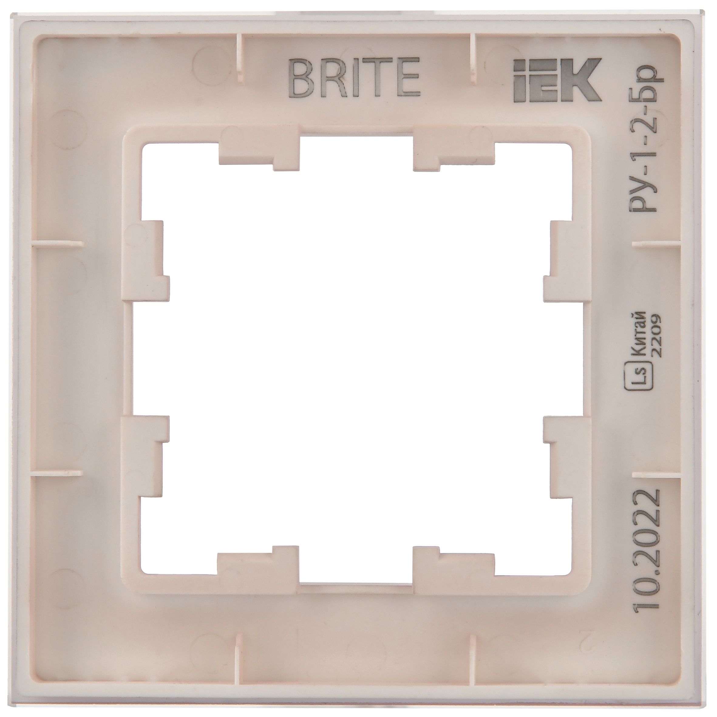             BRITE жиектемесі, 1 орынды РУ-1-2-Бр, шыны қызғылт күңгірт ИЭК    