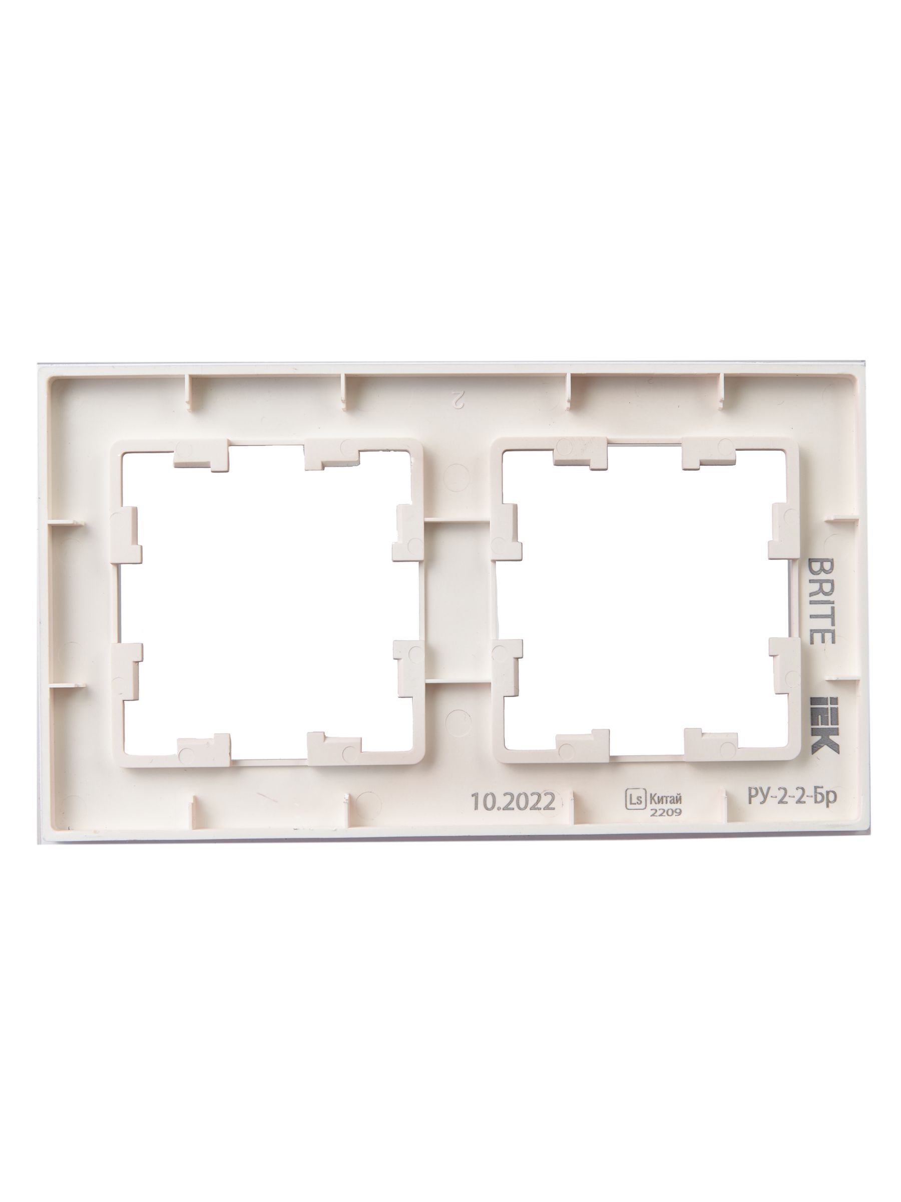             BRITE жиектемесі, 2 орынды РУ-2-2-Бр, шыны қызғылт күңгірт ИЭК    