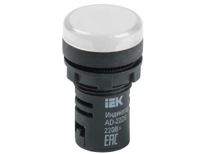 Лампа AD16DS(LED)матрица d16мм белый 230В AC ИЭК