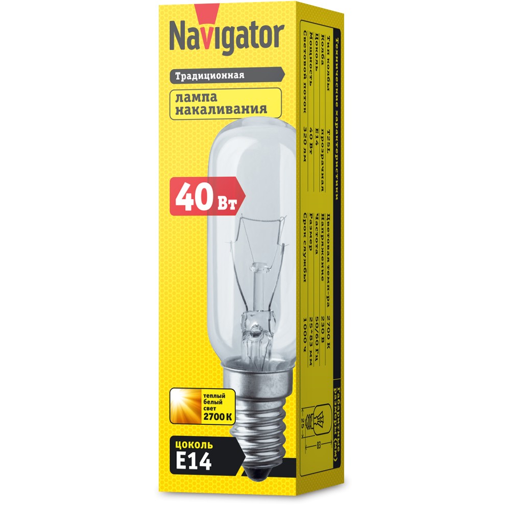 Шам NI-T25L-40-230- E14-CL 61 206 Navigator