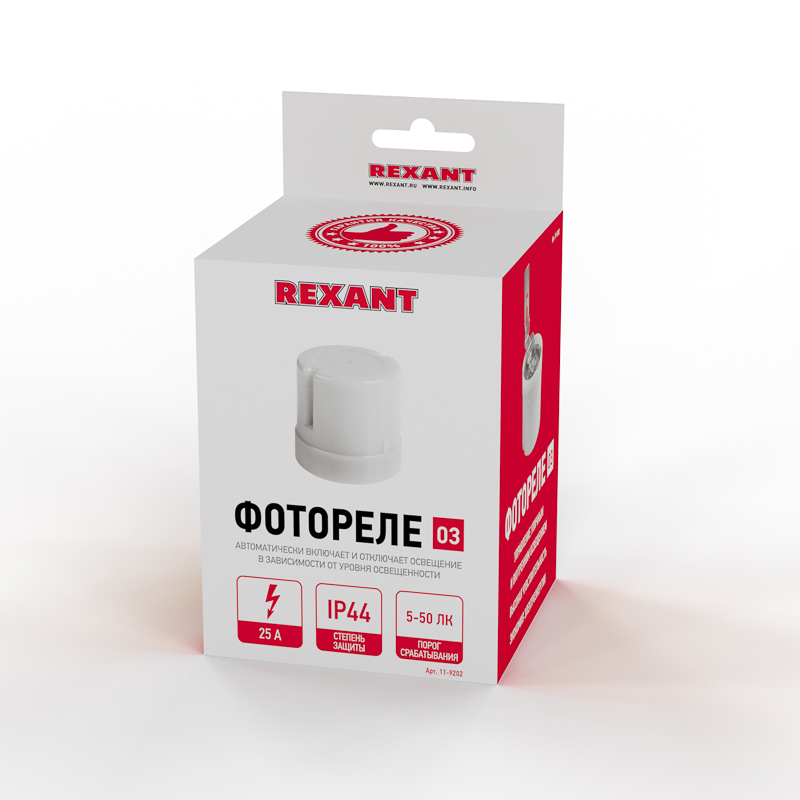             Фотореле 03 5-50 Лк 25А IP44 REXANT 11-9202    
