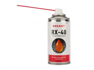 RX-40 смазка универсальная (аналог WD-40) 150 мл REXANT