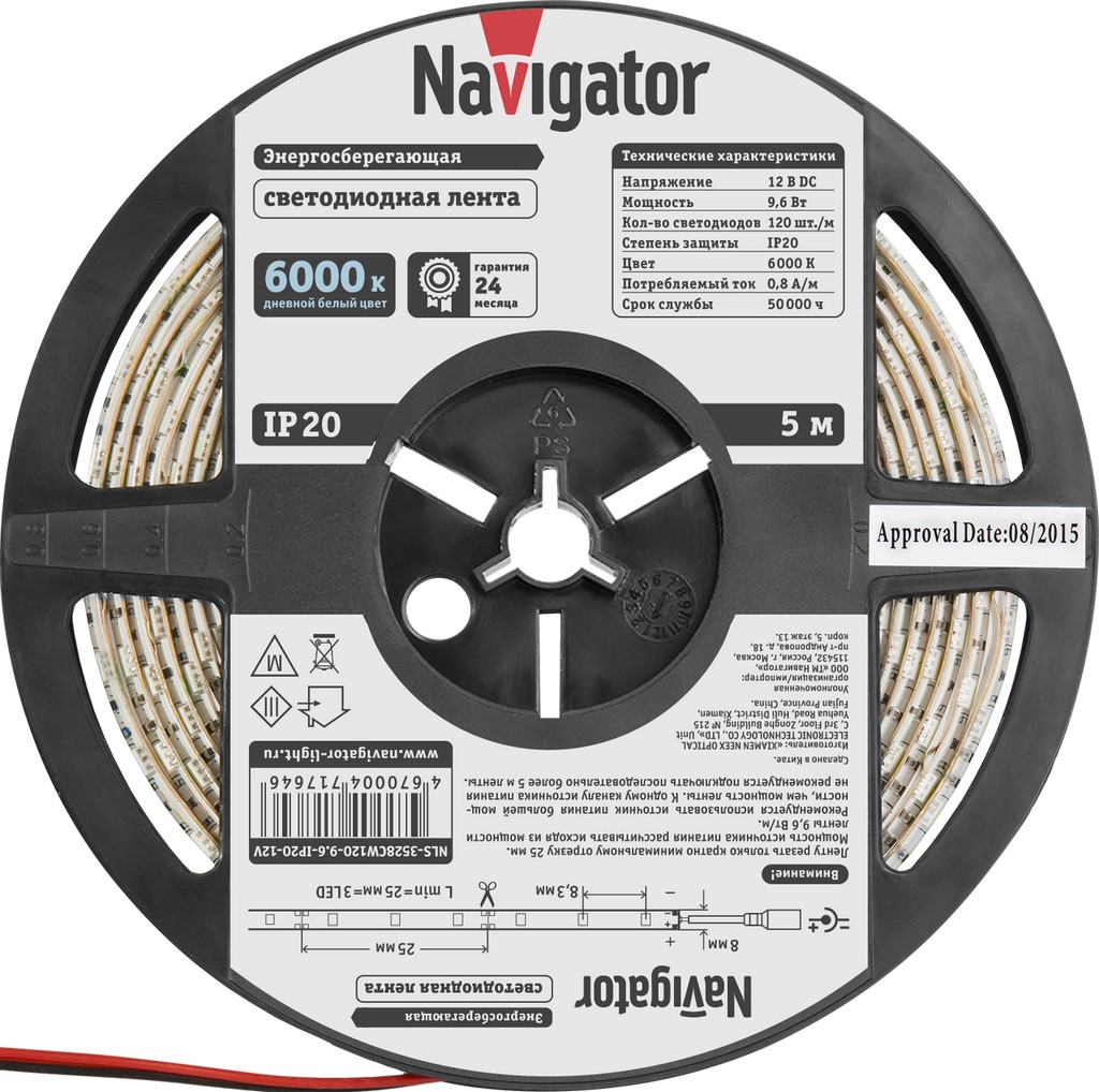 СД  таспа NLS-3528CW120-9.6-IP20-12V R5 71 764 Navigator