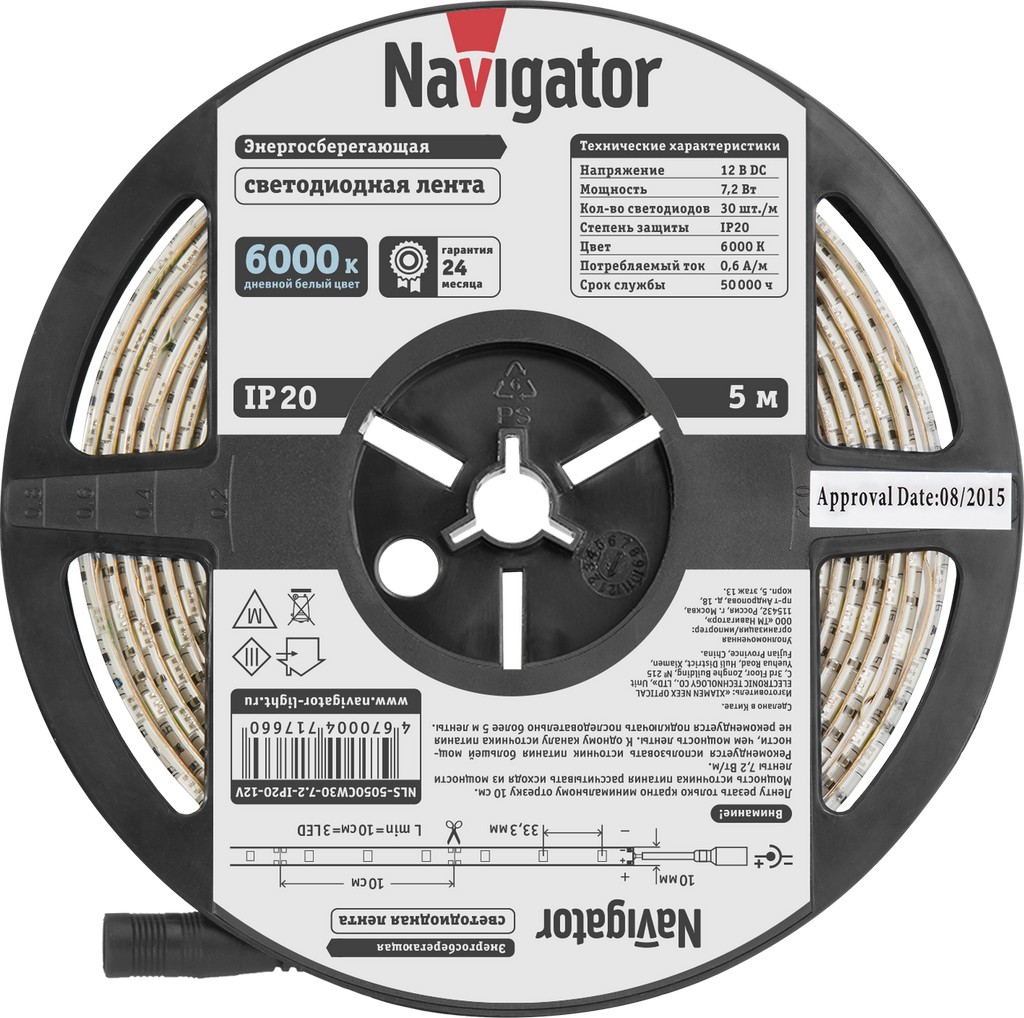 СД  таспа NLS-5050CW30-7.2-IP20-12V R5 71 766 Navigator