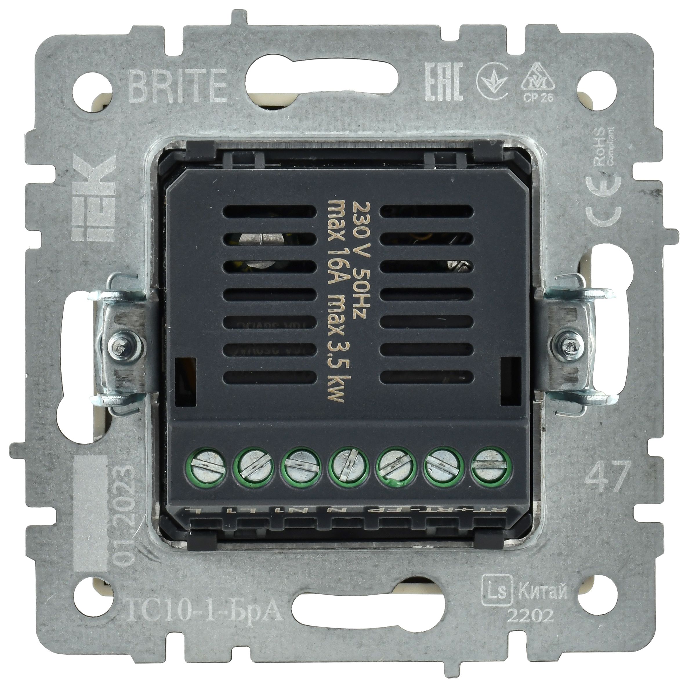             BRITE ТС10-1-БрА алюминий ИЭК индикациясы бар электрондық термостат    