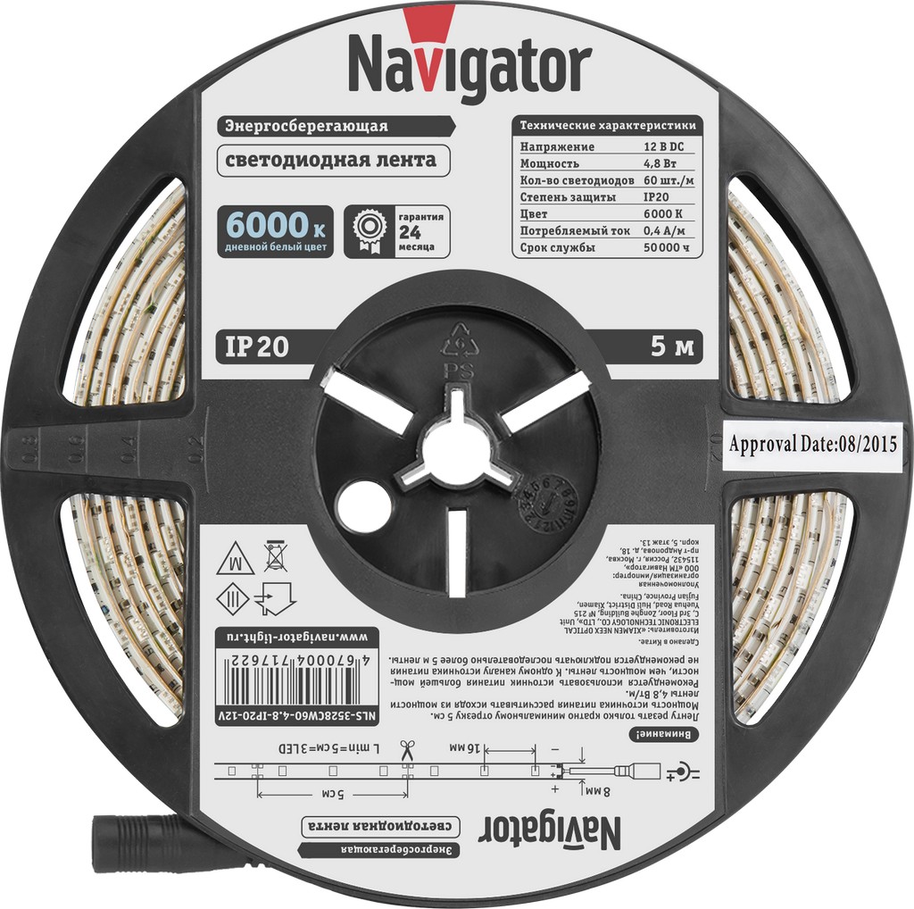 СД  таспа NLS-3528CW60-4.8-IP20-12V R5 71 762 Navigator