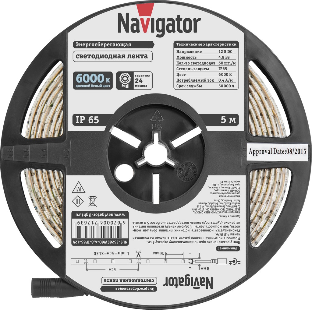 СД  таспа NLS-3528CW60-4.8-IP65-12V R5 71 763 Navigator