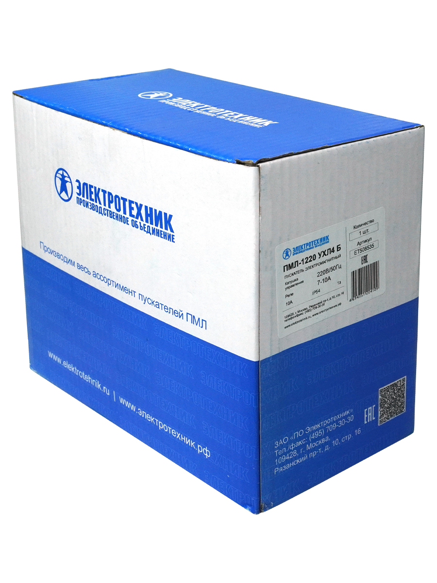             ПМЛ-1220 УХЛ4 Б 220В/50Гц 1з 10А реверсивті емес+РТЛ-1014-2 7-10А тұрқыда IP54 ПУСК+СТОП электрмагниттік босатқыш    