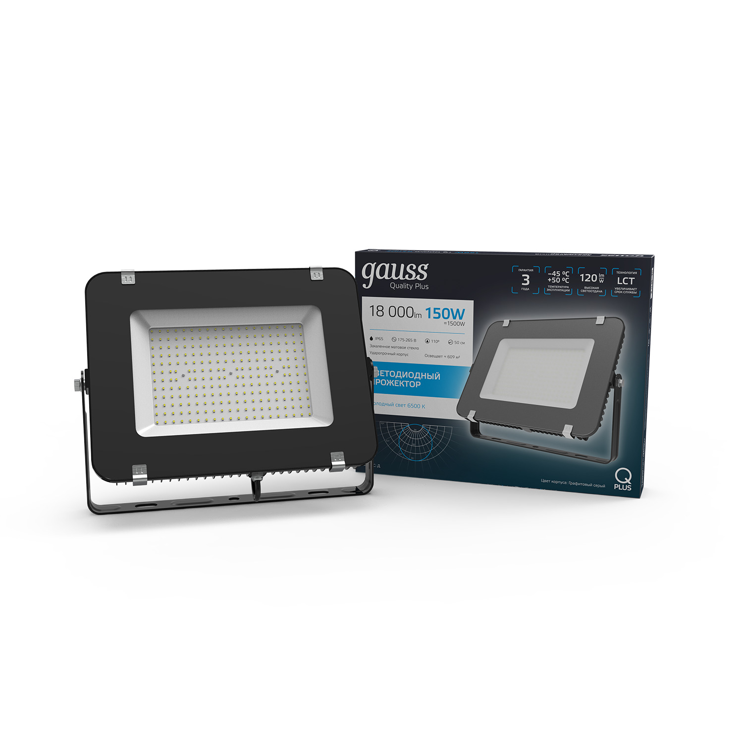             Прожектор Gauss Qplus 150W 15750lm 6500K 175-265V IP65 графитті LED 1/4    