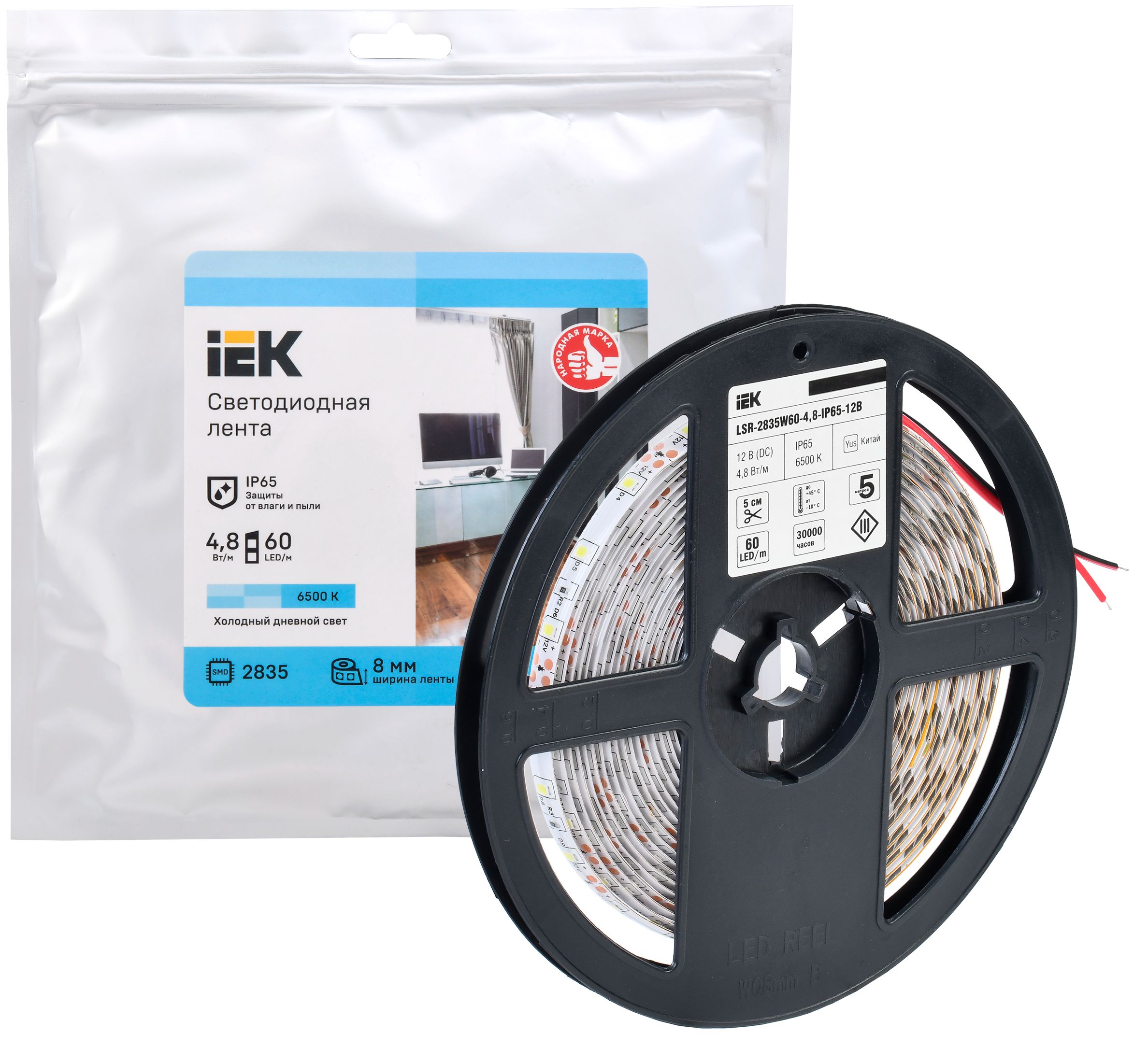             LED таспасы 5м LSR-2835W60-4,8-IP65-12В ИЭК    