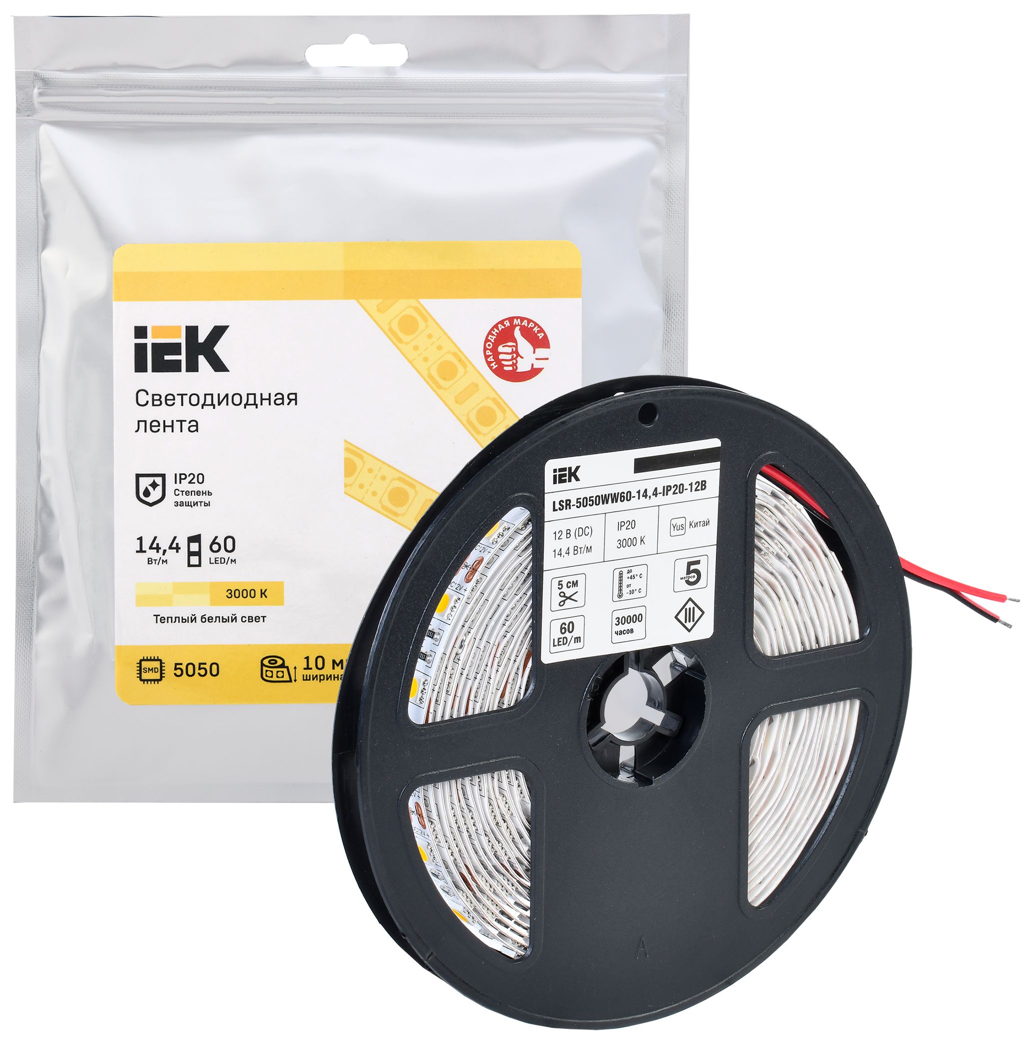             LED таспасы 5м LSR-5050WW60-14,4-IP20-12В ИЭК    