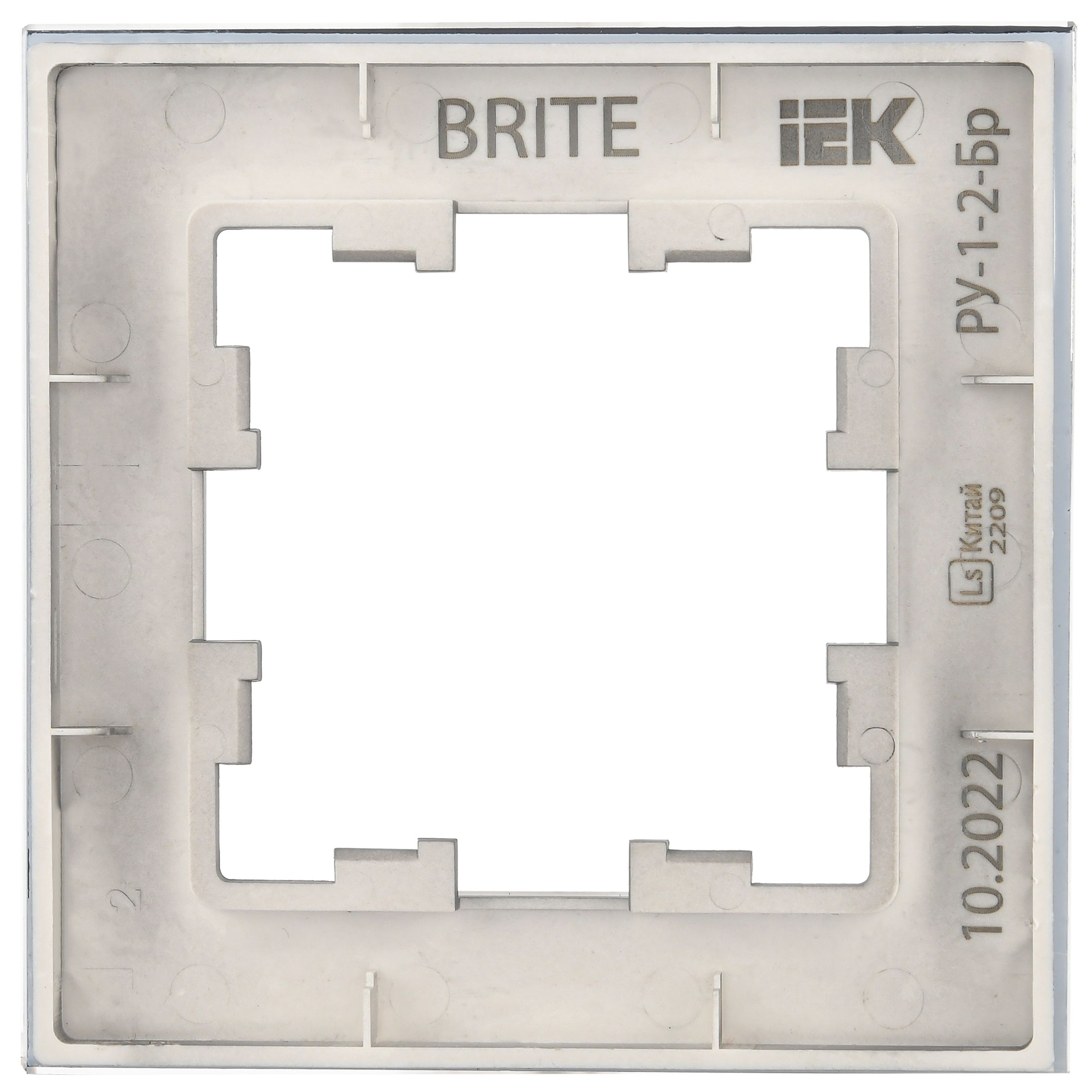             BRITE Жиектеме 1-орынды РУ-1-2-Бр шыны маренго бұлыңғыр ИЭК    