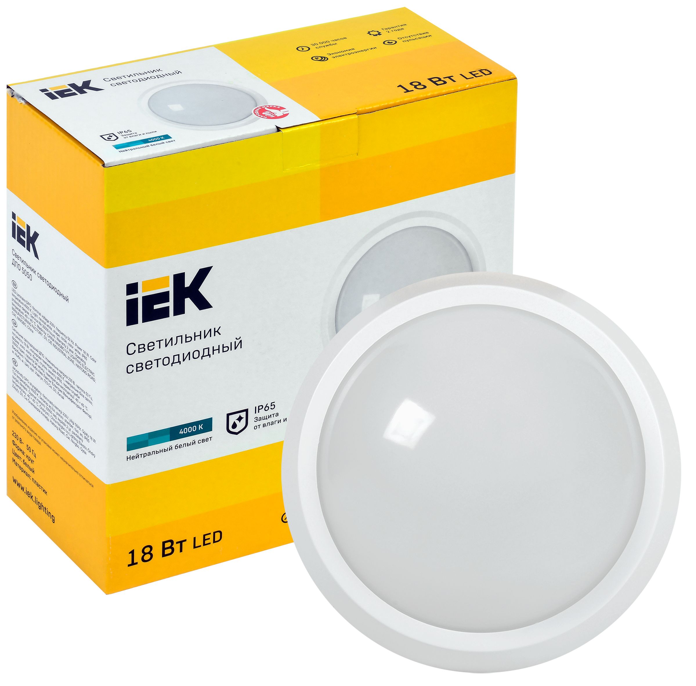             Жарықдиодты шамшырақ ДПО 5050 18Вт 4000К IP65 дөңгелек, ақ IEK    