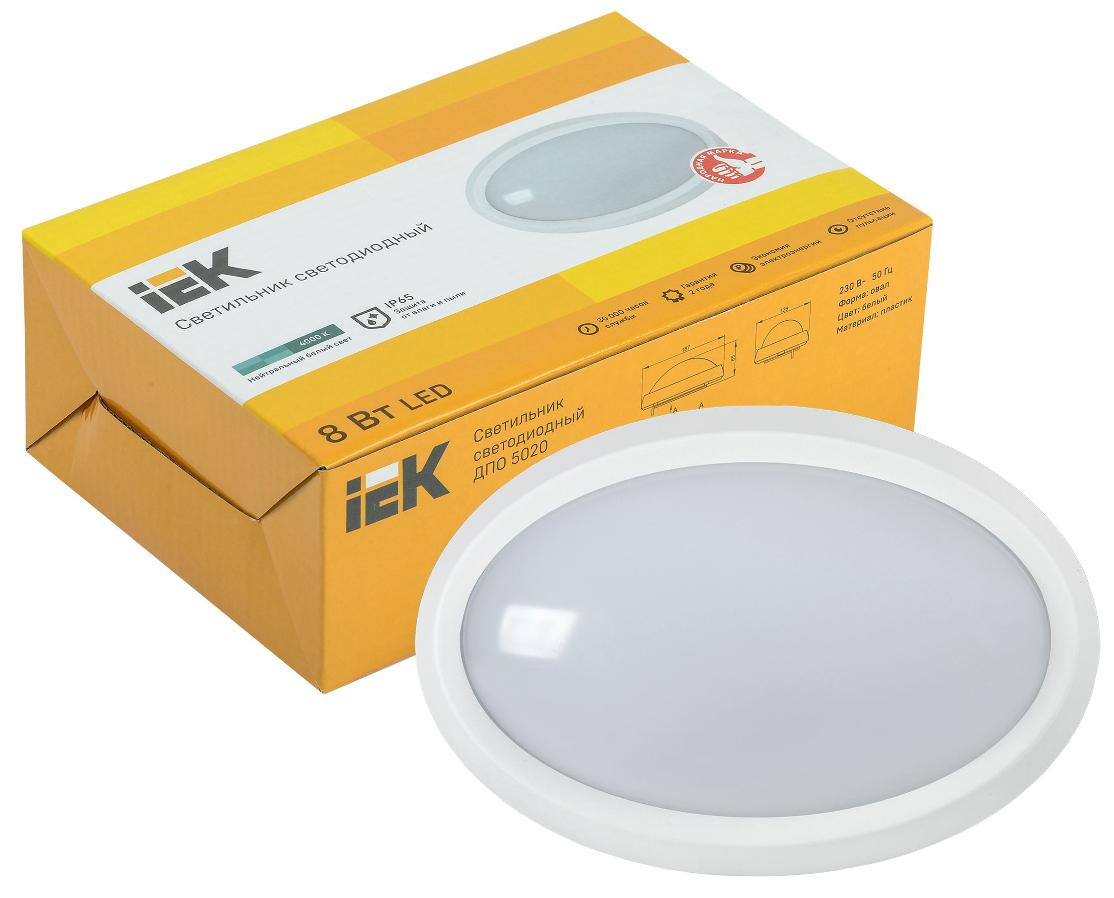             Жарықдиодты шамшырақ ДПО 5020 8Вт 4000K IP65 сопақша, ақ IEK    