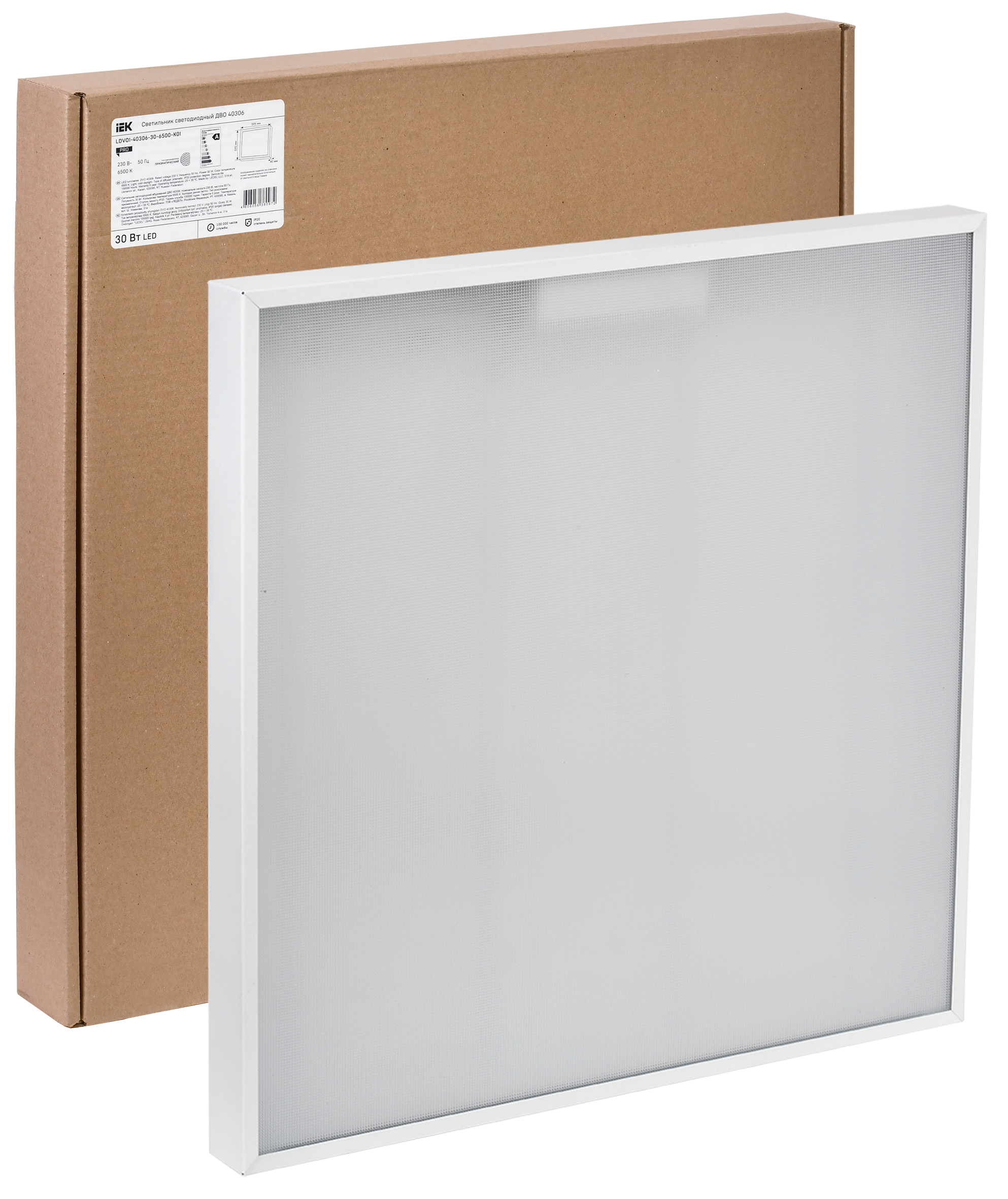             Жарықдиодты шамшырақ ДВО 40306 PRO 30Вт 6500К 595х595х45мм призма IEK    