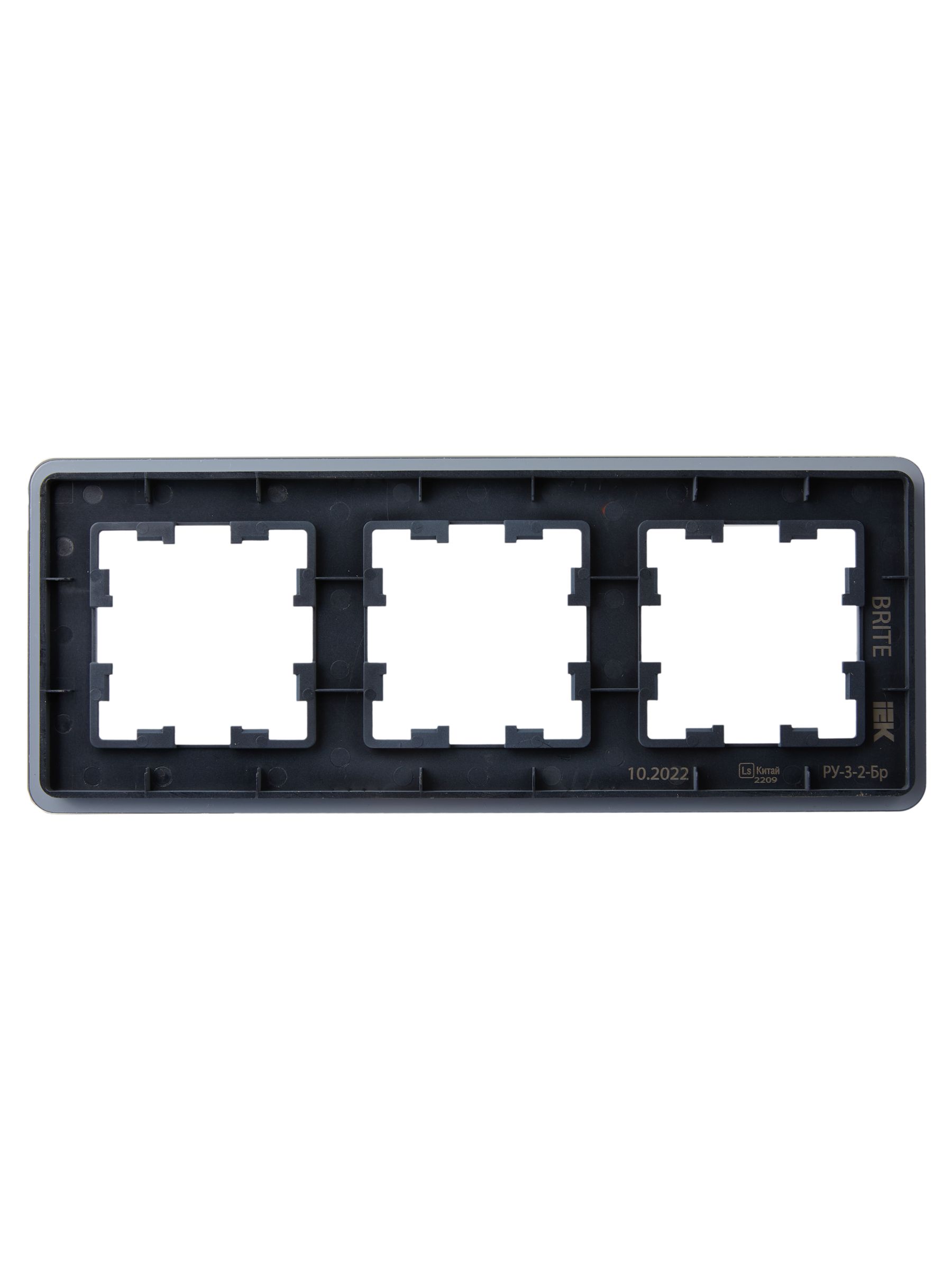             BRITE Жиектеме 3-орынды РУ-3-2-Бр шыны графит RE IEK    