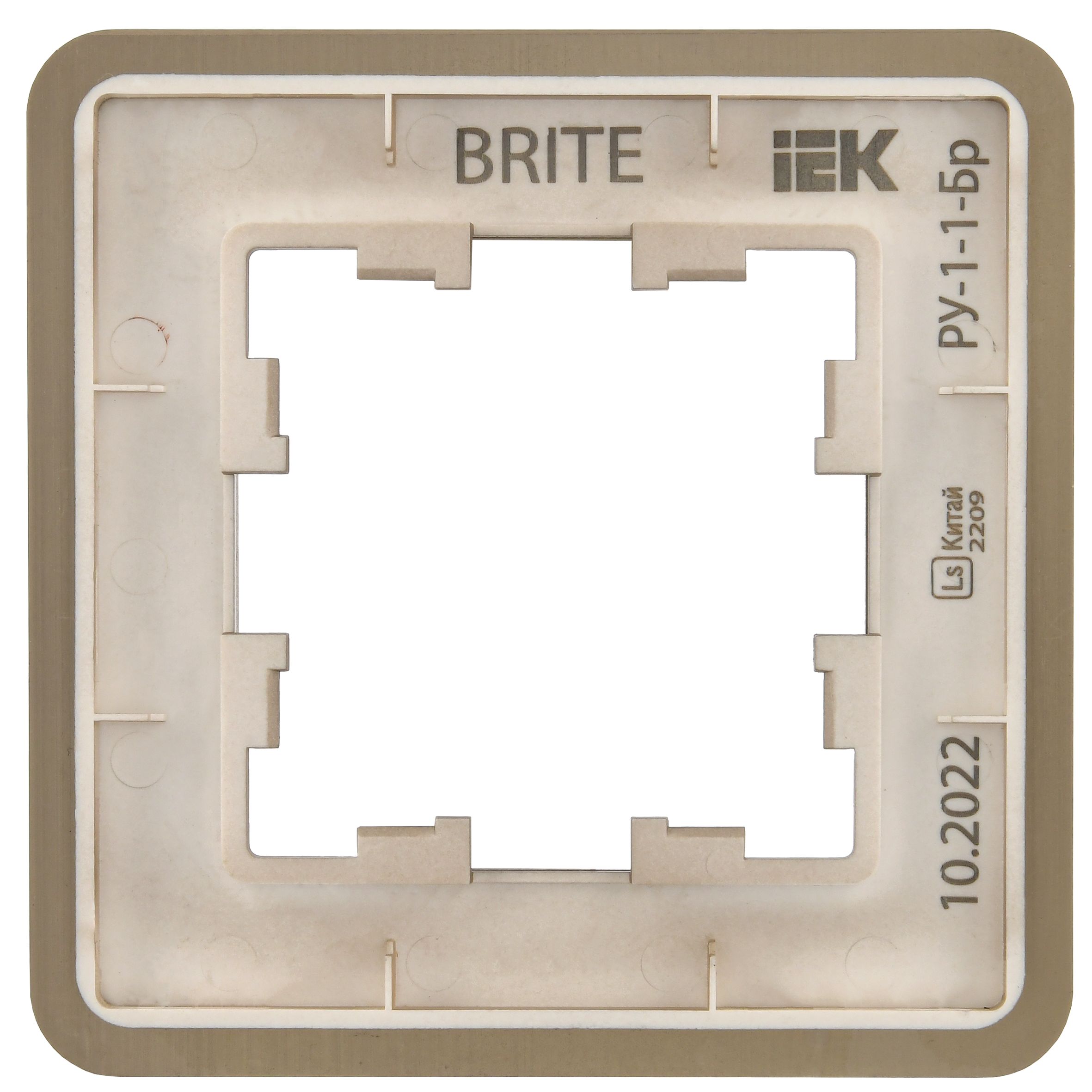             BRITE Жиектеме 1-орынды РУ-1-1-Бр металл жез RE IEK    