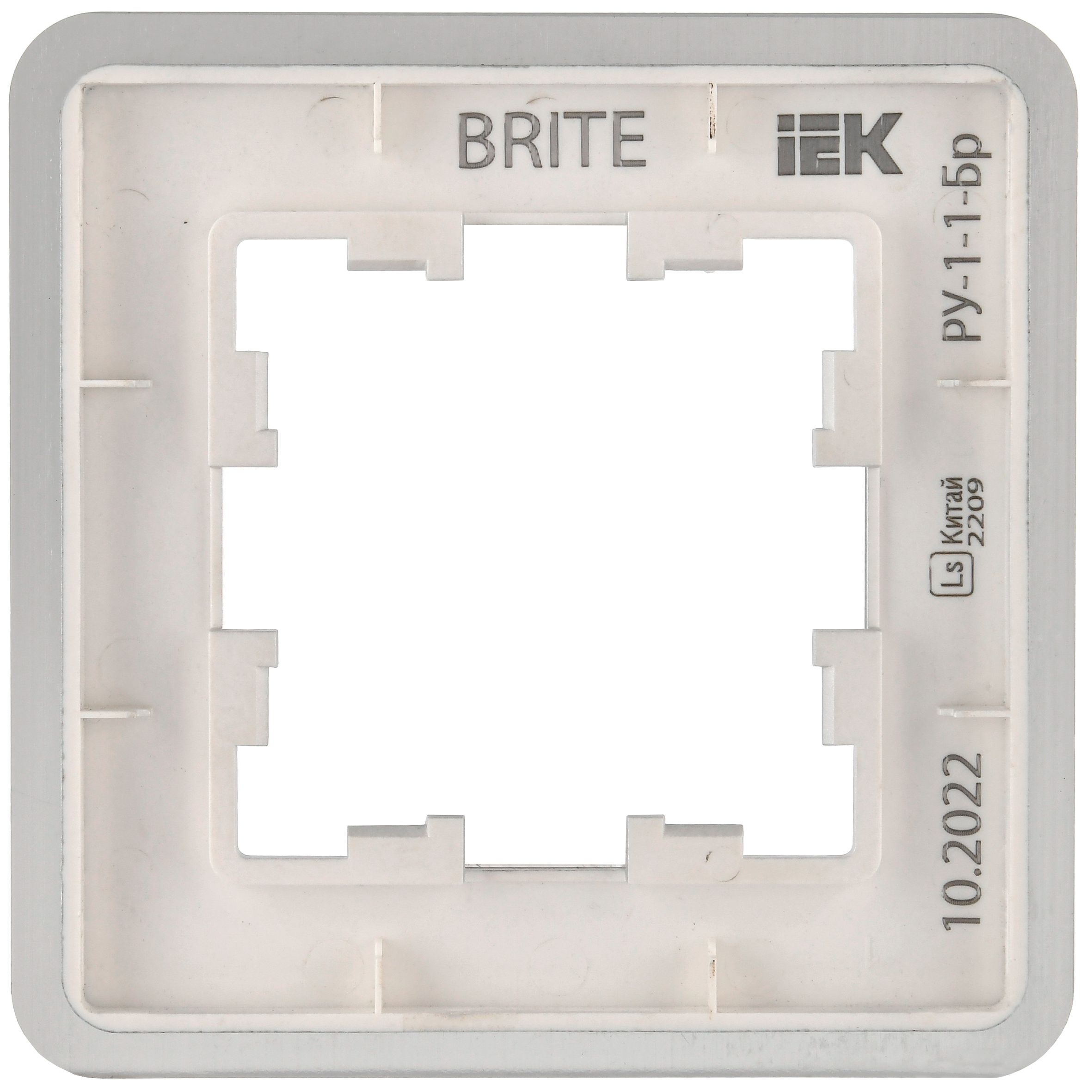             BRITE Жиектеме 1-орынды РУ-1-1-Бр металл алюминий RE AL IEK    