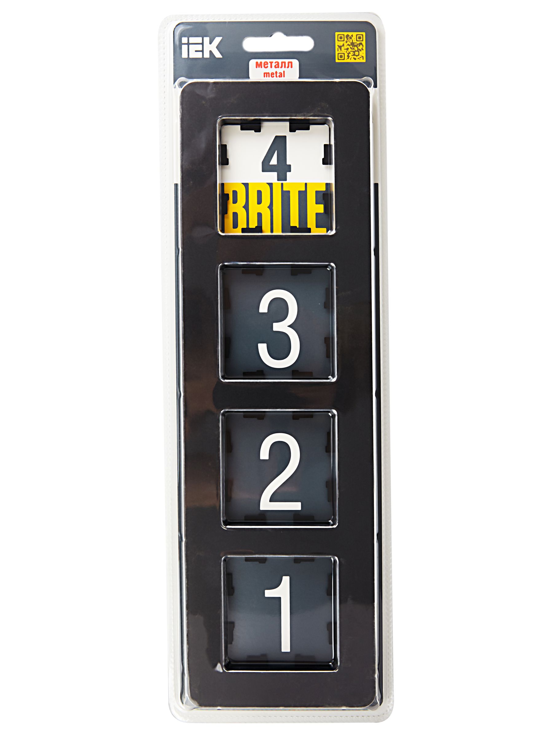             BRITE Жиектеме 4-орынды РУ-4-1-Бр металл қара RE IEK    