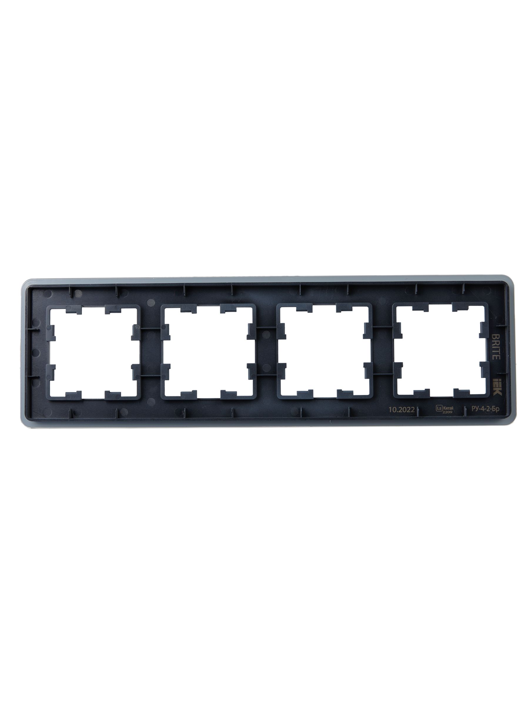             BRITE Жиектеме 4-орынды РУ-4-2-Бр шыны графит RE IEK    