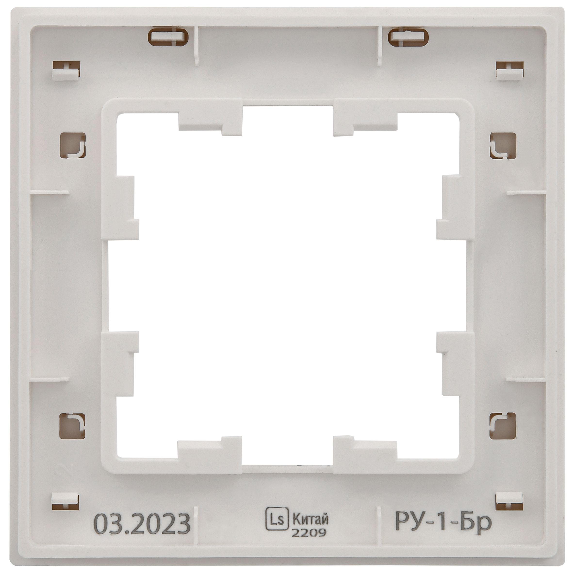             BRITE Жиектеме 1-орынды РУ-1-Бр ақ бұдыр IEK    