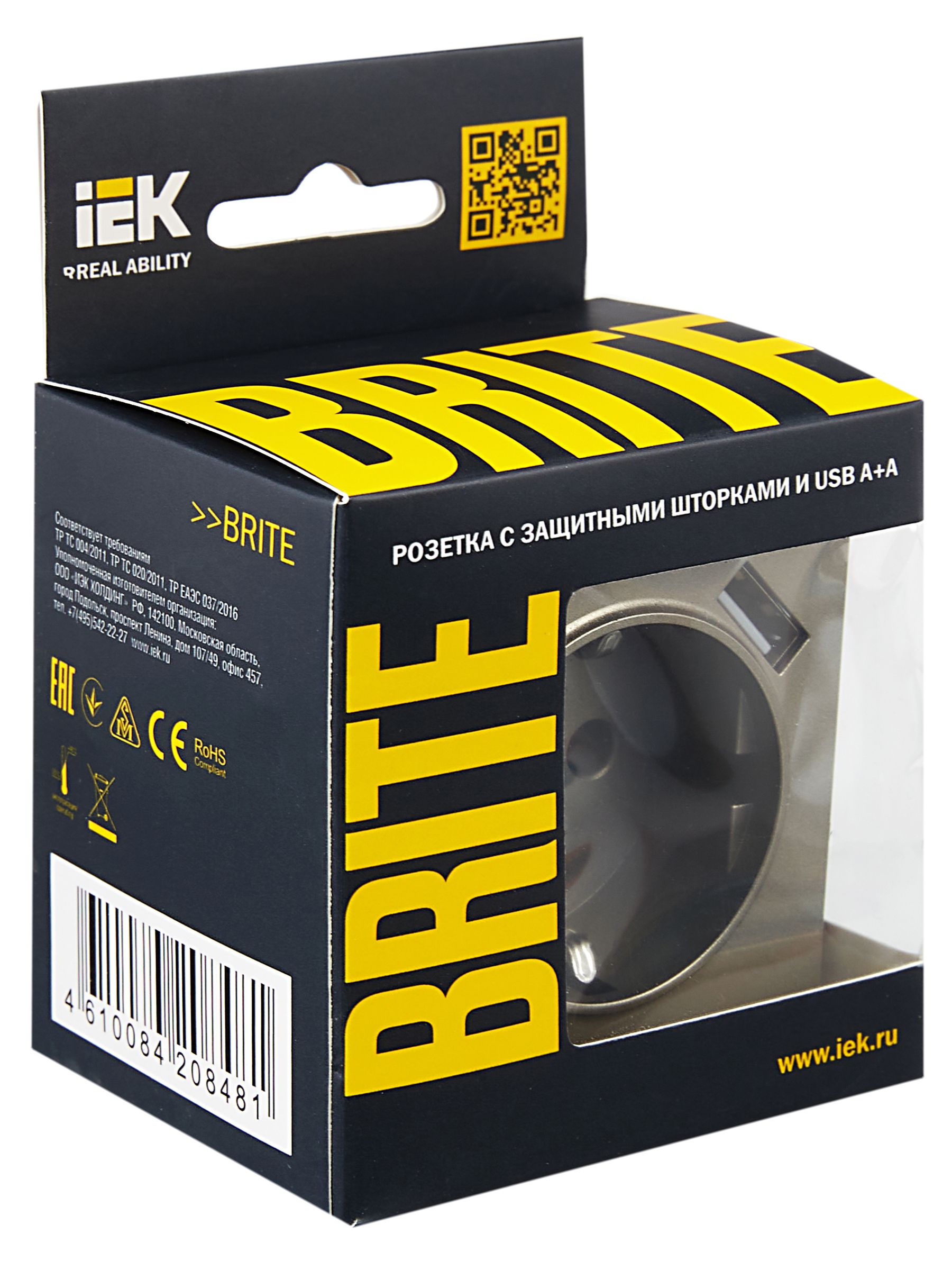             BRITE Розетка 1 орынды, жерге тұйықталған, қорғаныс пердешелерімен 16А с USB A+A 5В 3,1А РЮш10-2-БрШ шампан IEK    