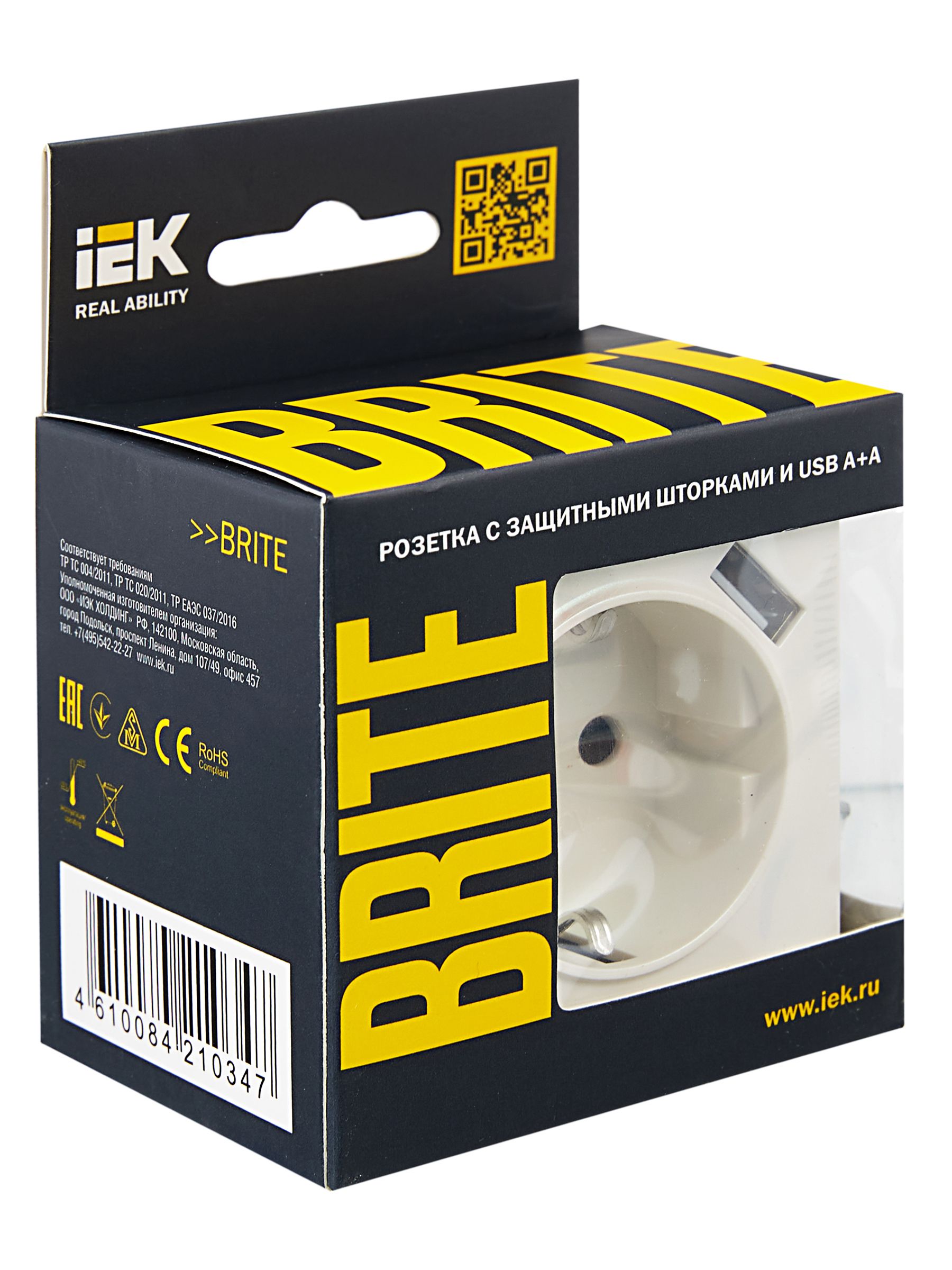             BRITE Розетка 1 орынды, жерге тұйықталған, қорғаныс пердешелерімен 16А с USB A+A 5В 3,1А РЮш10-2-БрЖ інжу IEK    