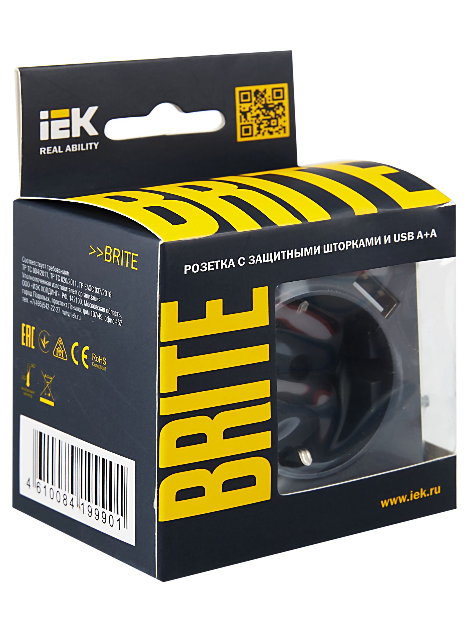             BRITE Розетка 1 орынды, жерге тұйықталған, қорғаныс пердешелерімен 16А с USB A+A 5В 3,1А РЮш10-2-БрМ маренго IEK    