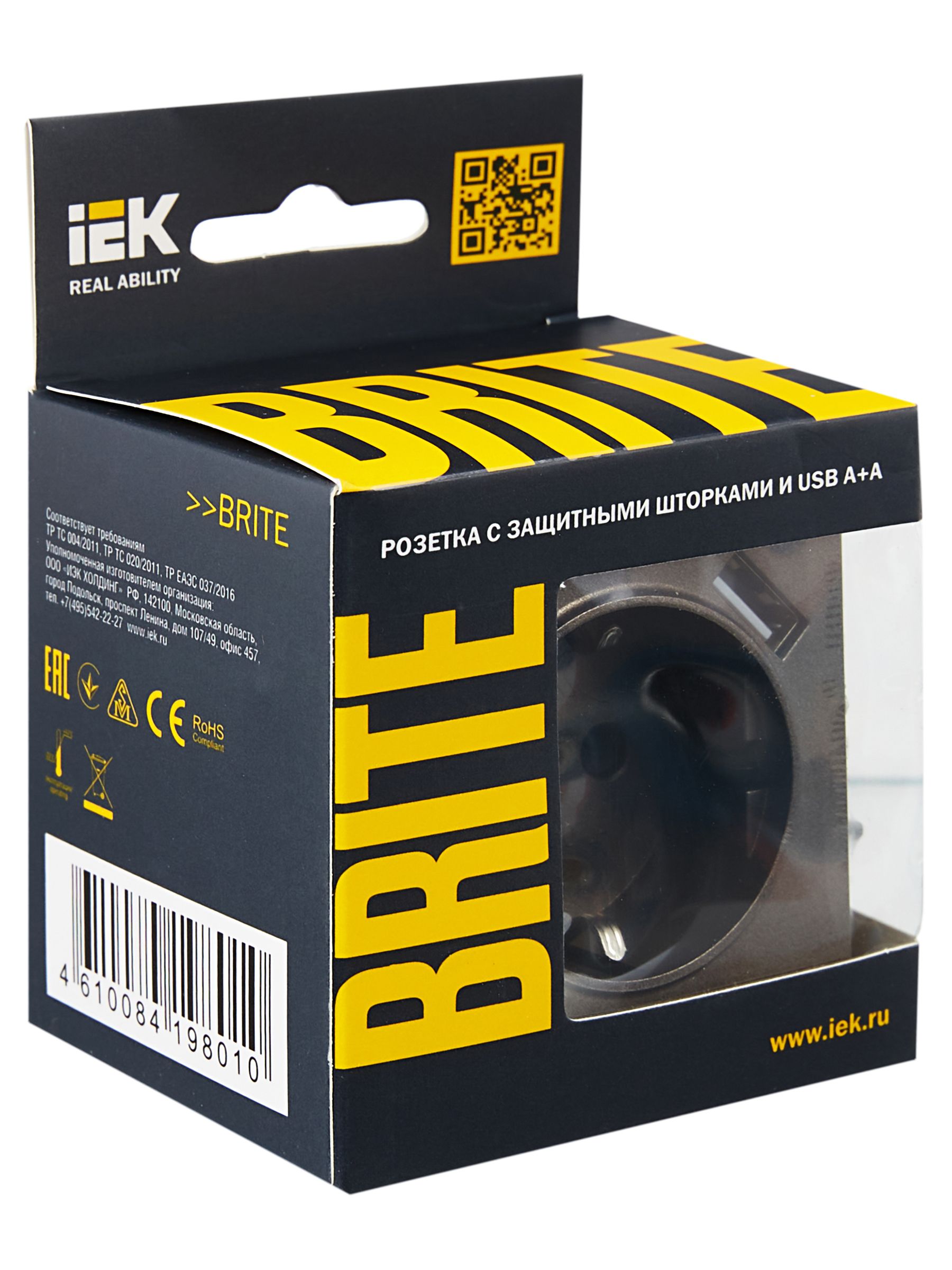            BRITE Розетка 1 орынды, жерге тұйықталған, қорғаныс пердешелерімен 16А с USB A+A 5В 2,1А РЮш10-1-БрТБ қара қола IEK    