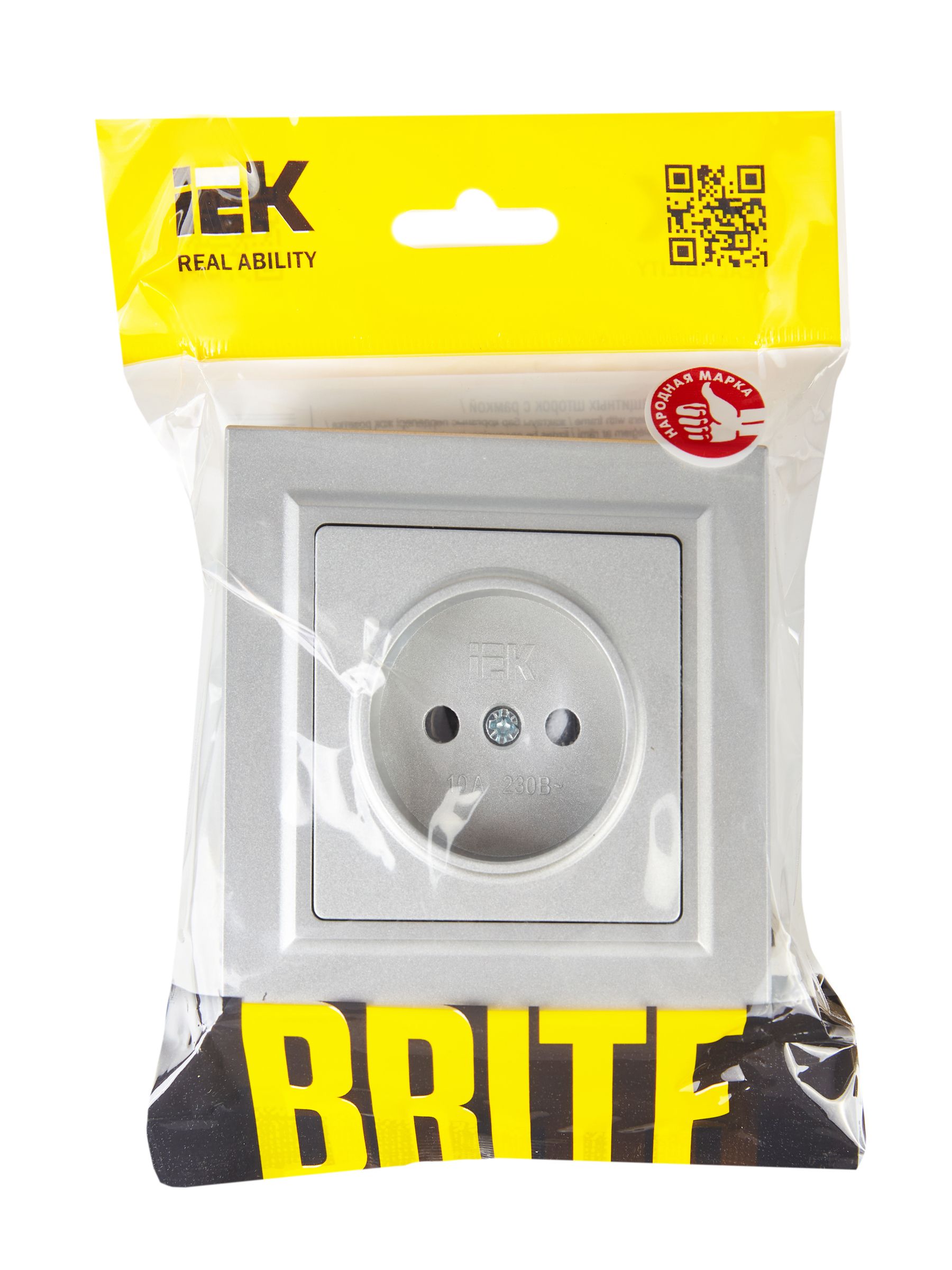             BRITE Розетка 1 орынды, жерге тұйықталмаған, қорғаныс пердешелерсіз 10А жиынтықта  РСР10-1-0-БрА алюминий IEK    