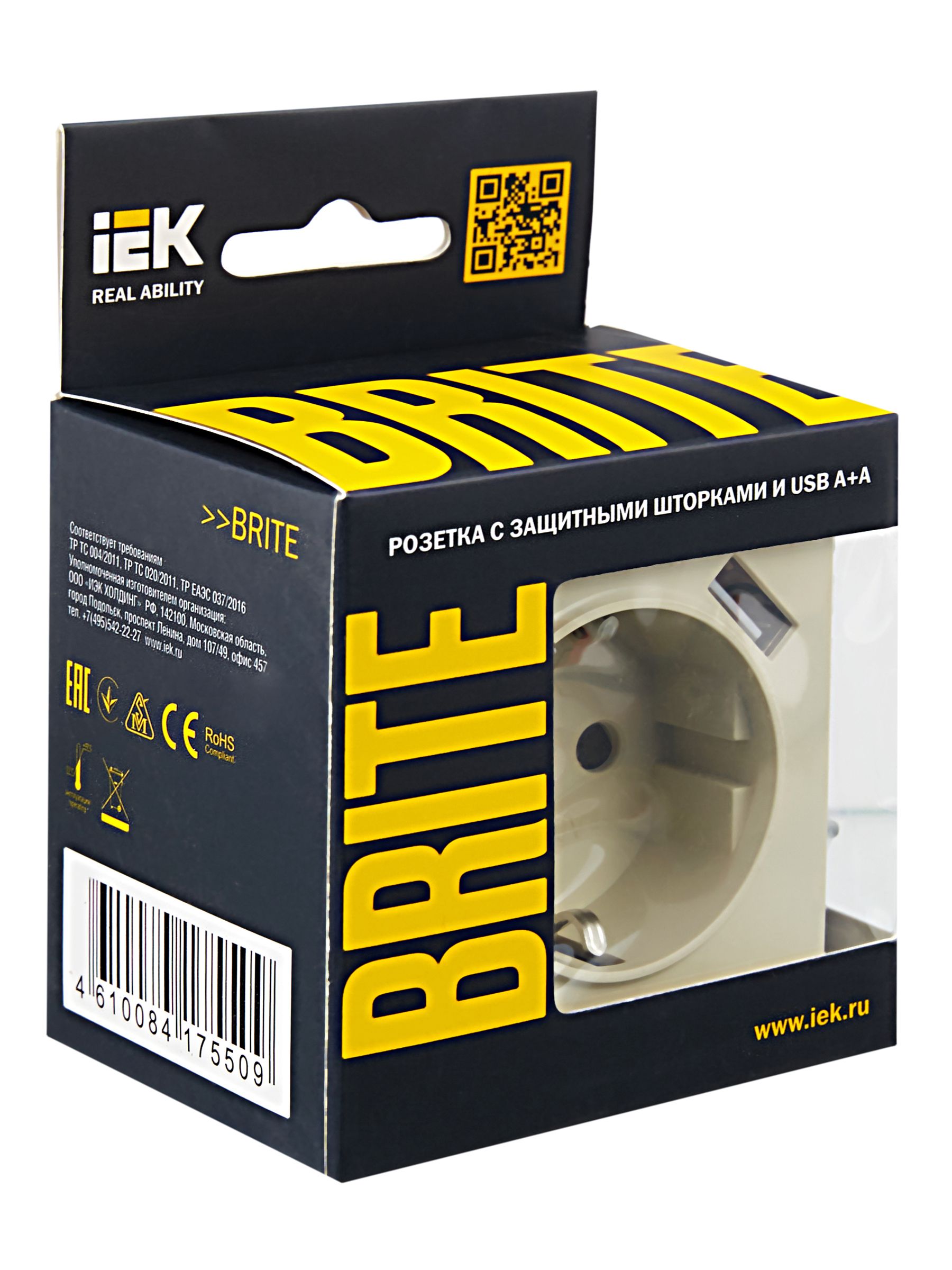             BRITE Розетка 1 орынды, жерге тұйықталған, қорғаныс пердешелерімен 16А с USB A+A 5В 2,1А РЮш10-1-БрКр сарғыш IEK    