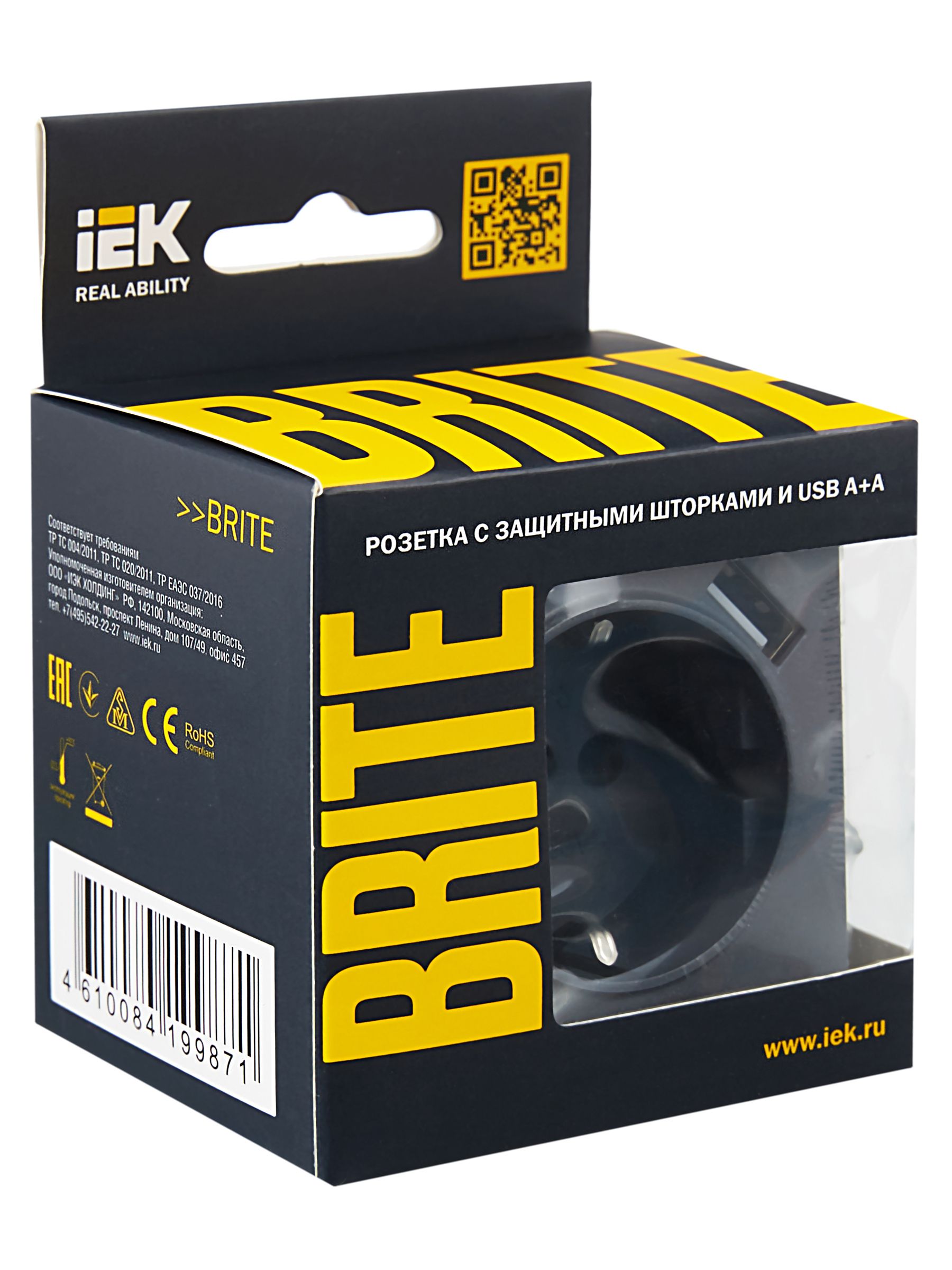             BRITE Розетка 1 орынды, жерге тұйықталған, қорғаныс пердешелерімен 16А с USB A+A 5В 2,1А РЮш10-1-БрМ маренго IEK    